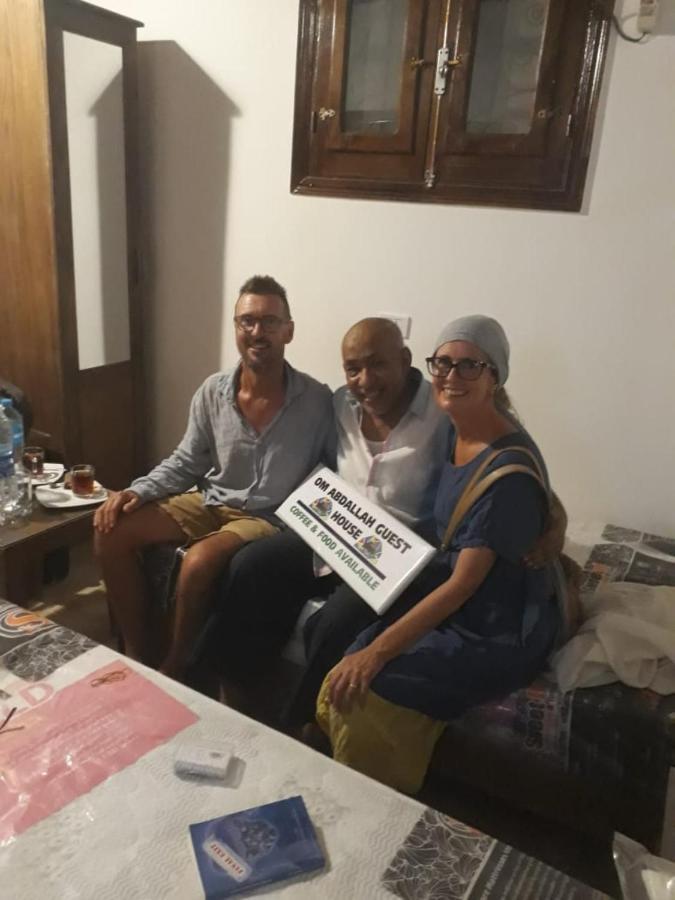 Om-Abdallah Assuan Exterior foto